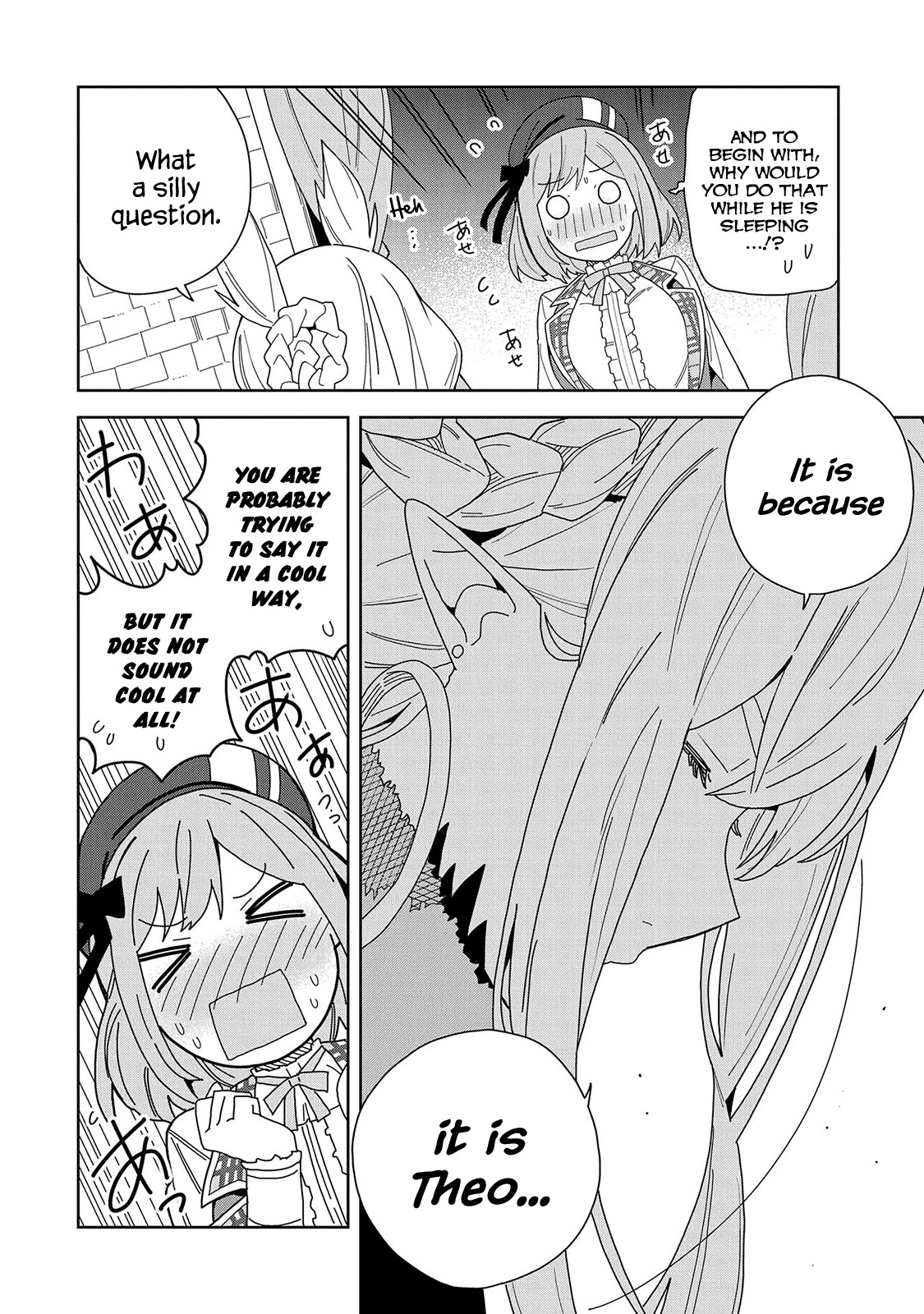 I Summoned the Devil to Grant Me a Wish, but I Married Her Instead Since She Was Adorable ~My New Devil Wife~ Chapter 6 page 18 - Chapter 6: It Is Because It Is Theo