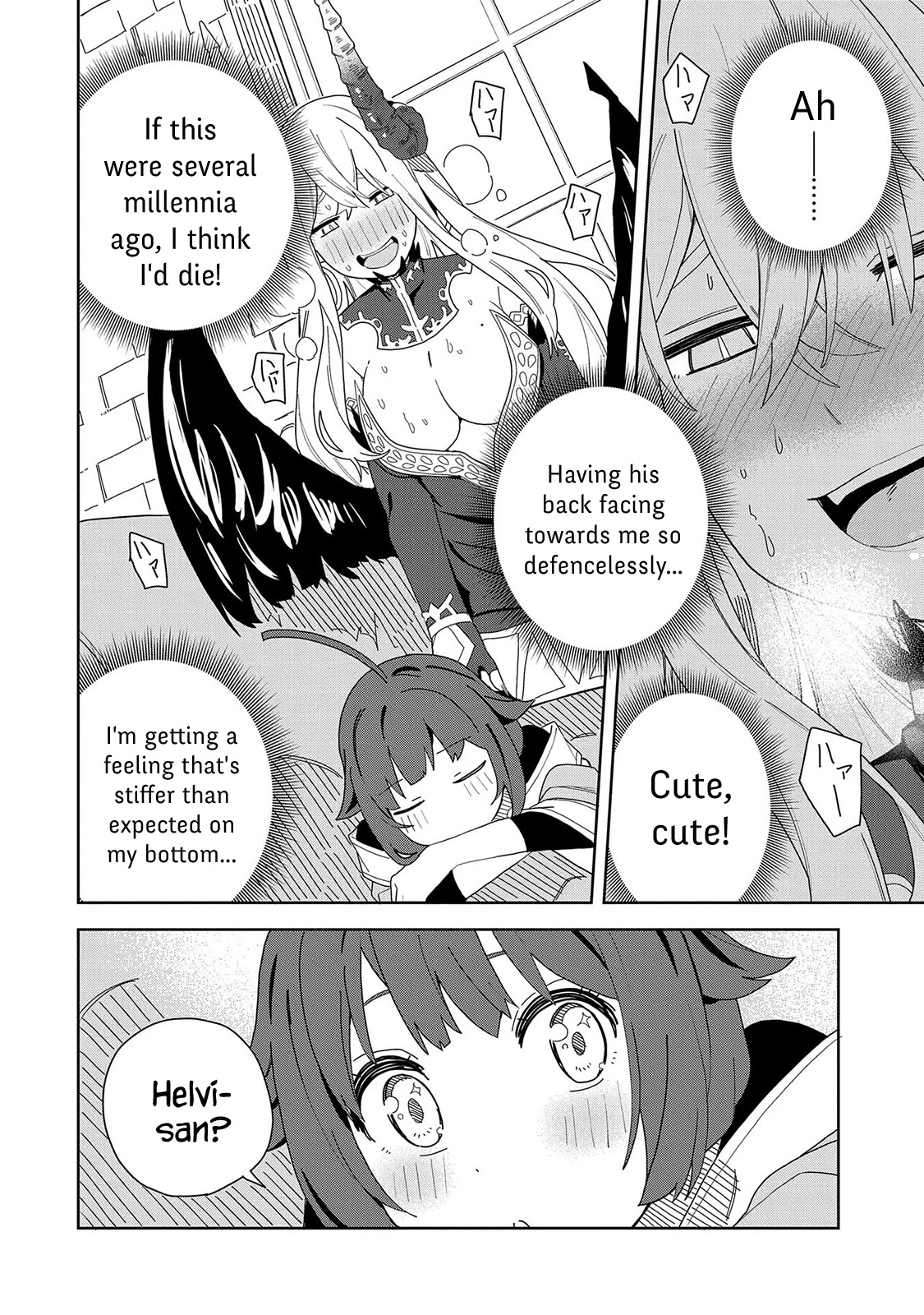 I Summoned the Devil to Grant Me a Wish, but I Married Her Instead Since She Was Adorable ~My New Devil Wife~ Chapter 6 page 2 - Chapter 6: It Is Because It Is Theo