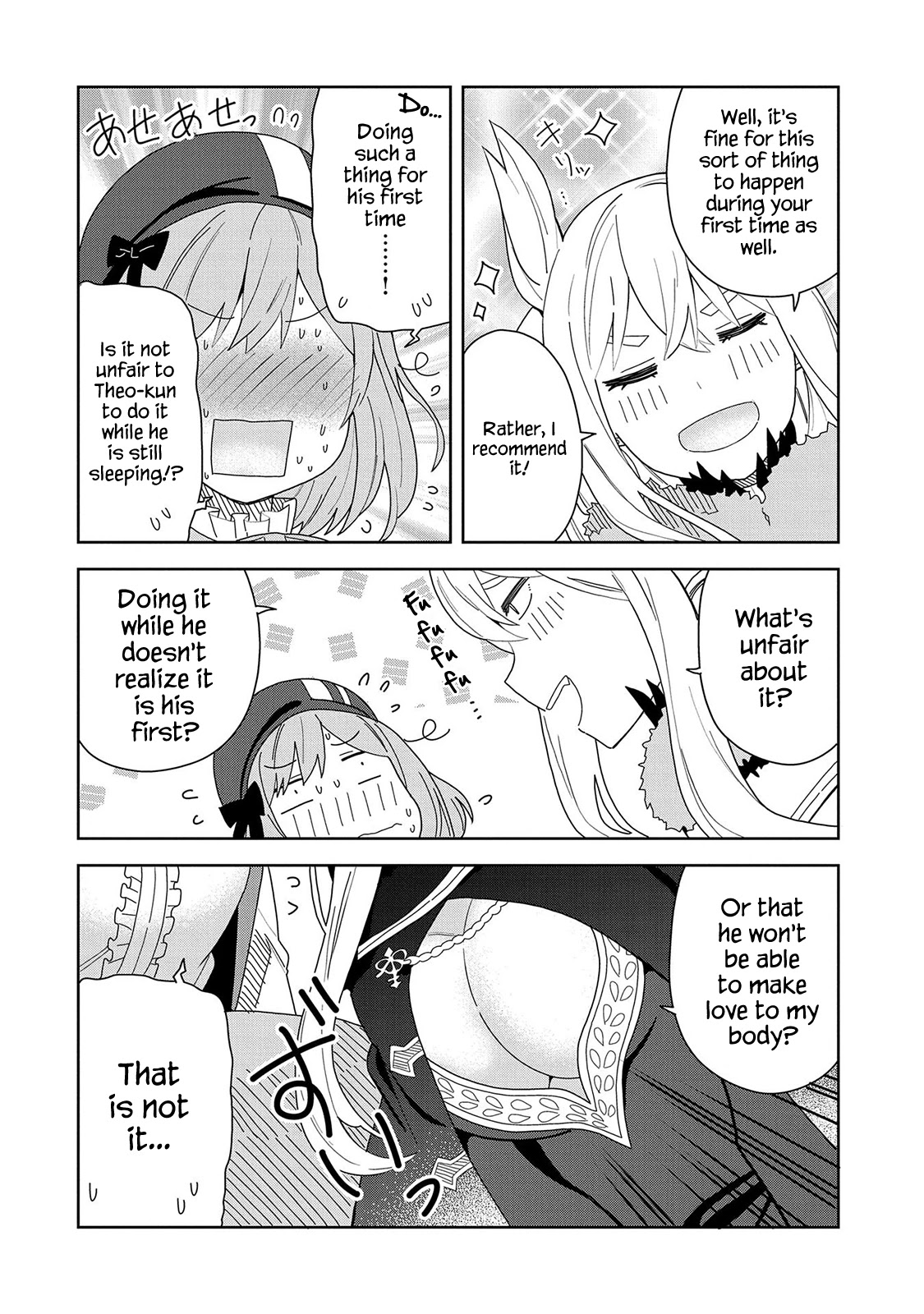 I Summoned the Devil to Grant Me a Wish, but I Married Her Instead Since She Was Adorable ~My New Devil Wife~ Chapter 6 page 22 - Chapter 6: It Is Because It Is Theo