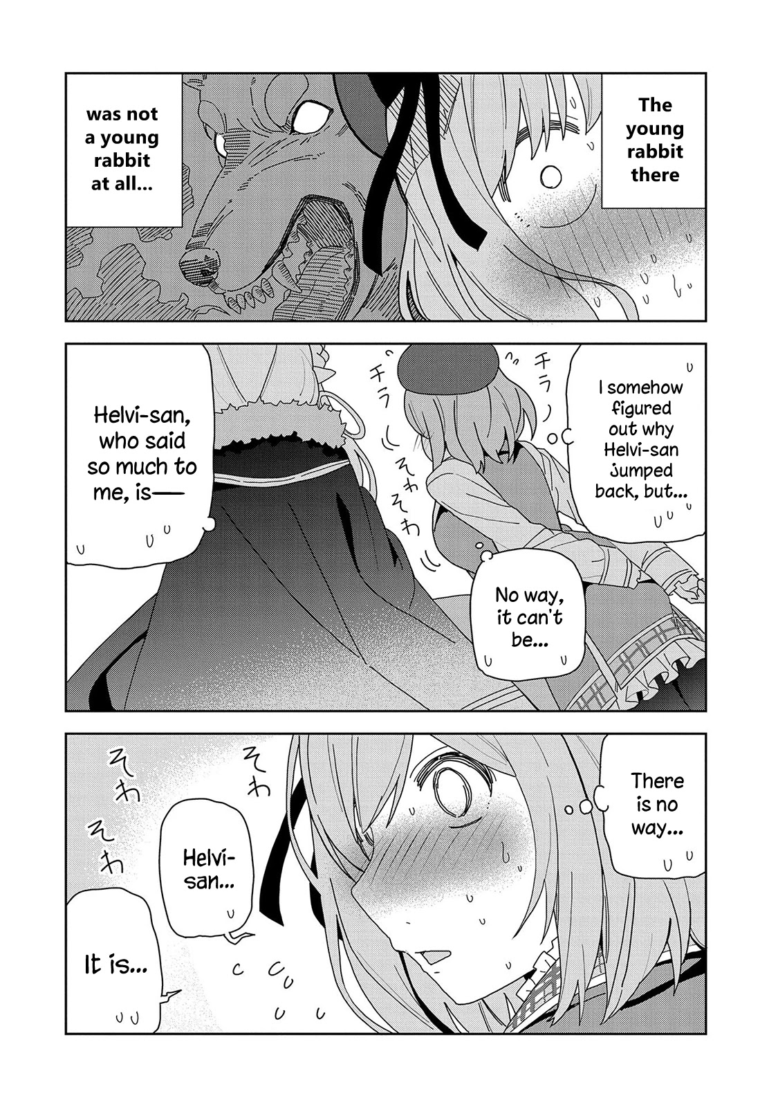 I Summoned the Devil to Grant Me a Wish, but I Married Her Instead Since She Was Adorable ~My New Devil Wife~ Chapter 6 page 26 - Chapter 6: It Is Because It Is Theo