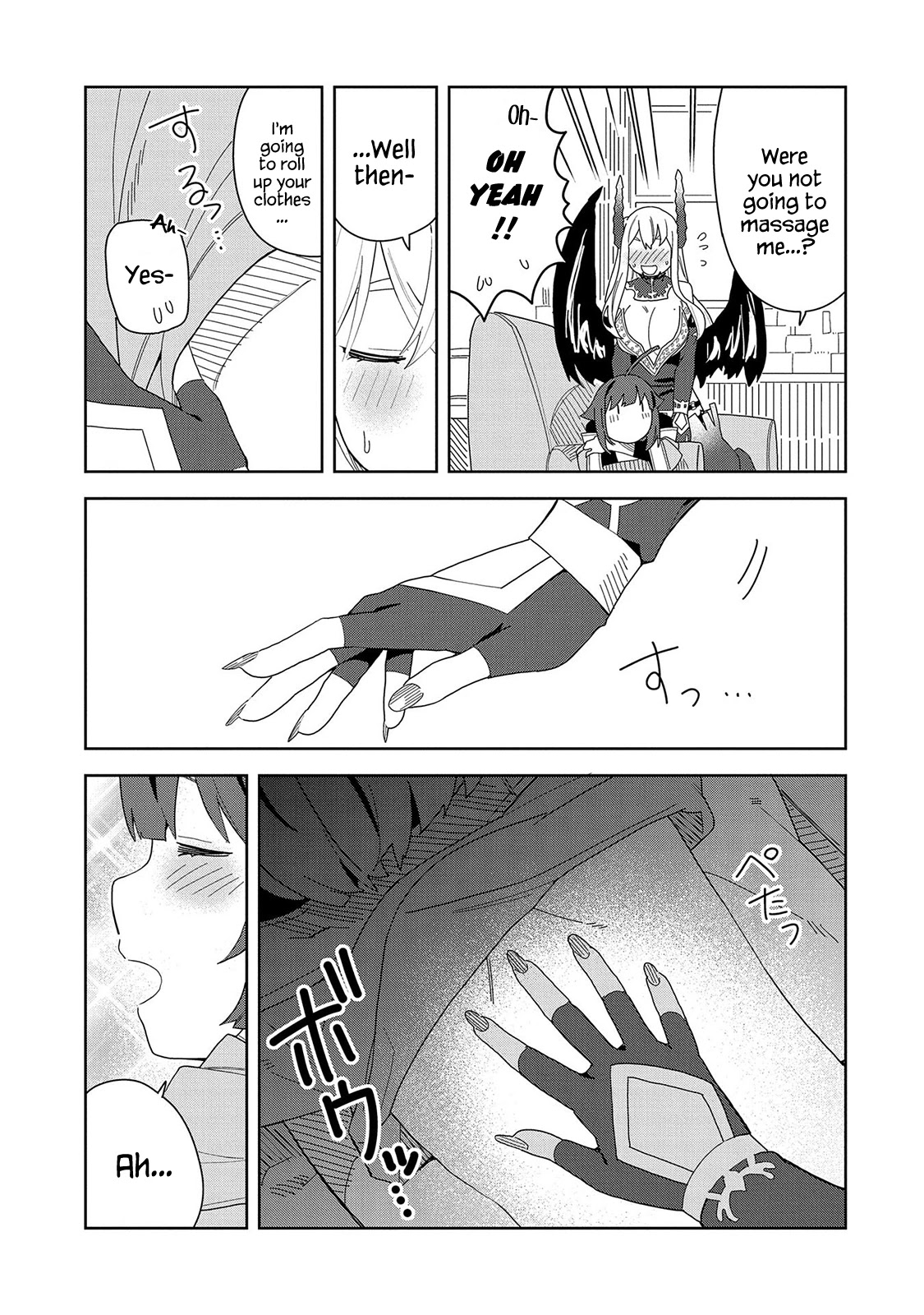I Summoned the Devil to Grant Me a Wish, but I Married Her Instead Since She Was Adorable ~My New Devil Wife~ Chapter 6 page 3 - Chapter 6: It Is Because It Is Theo