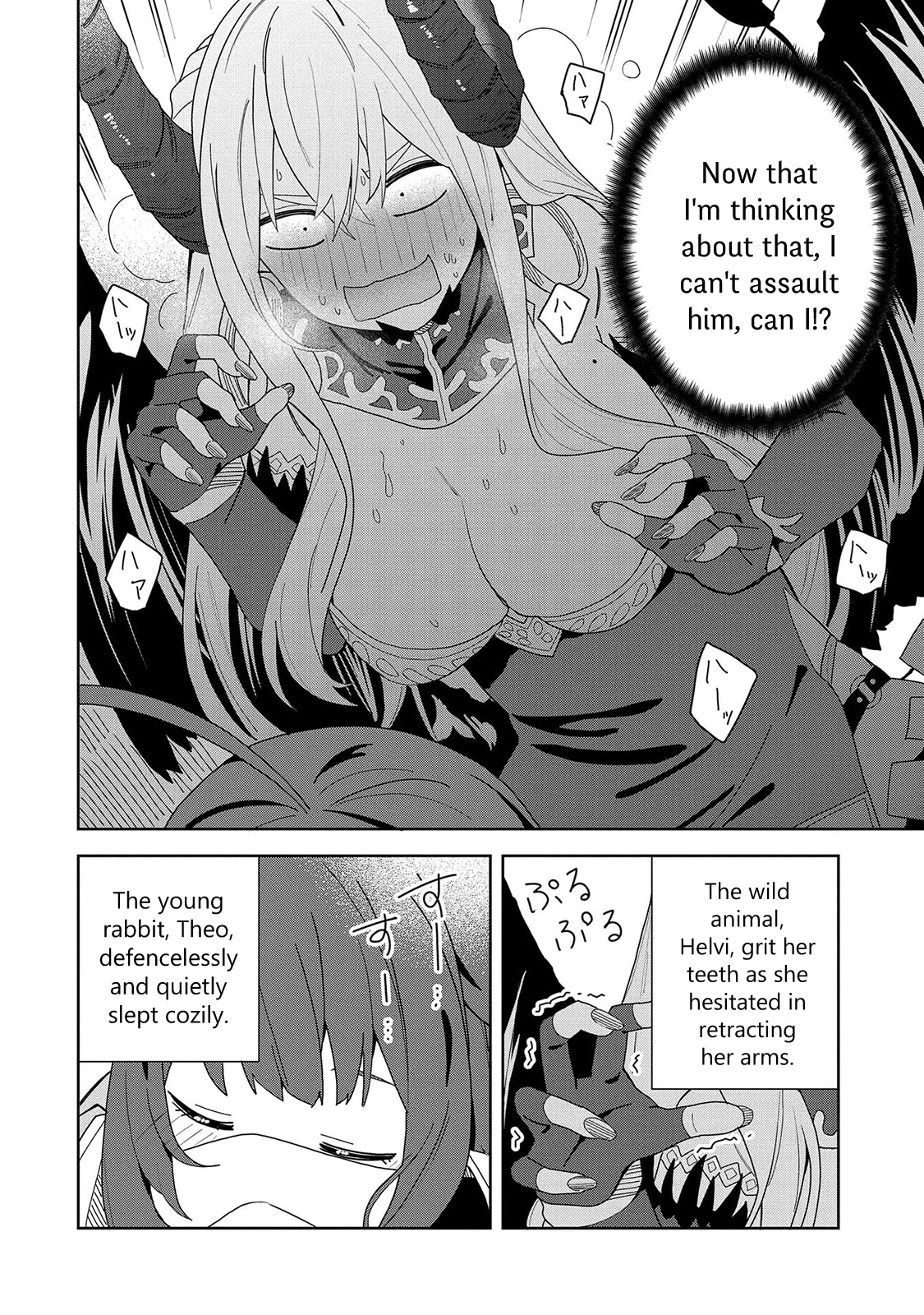 I Summoned the Devil to Grant Me a Wish, but I Married Her Instead Since She Was Adorable ~My New Devil Wife~ Chapter 6 page 8 - Chapter 6: It Is Because It Is Theo