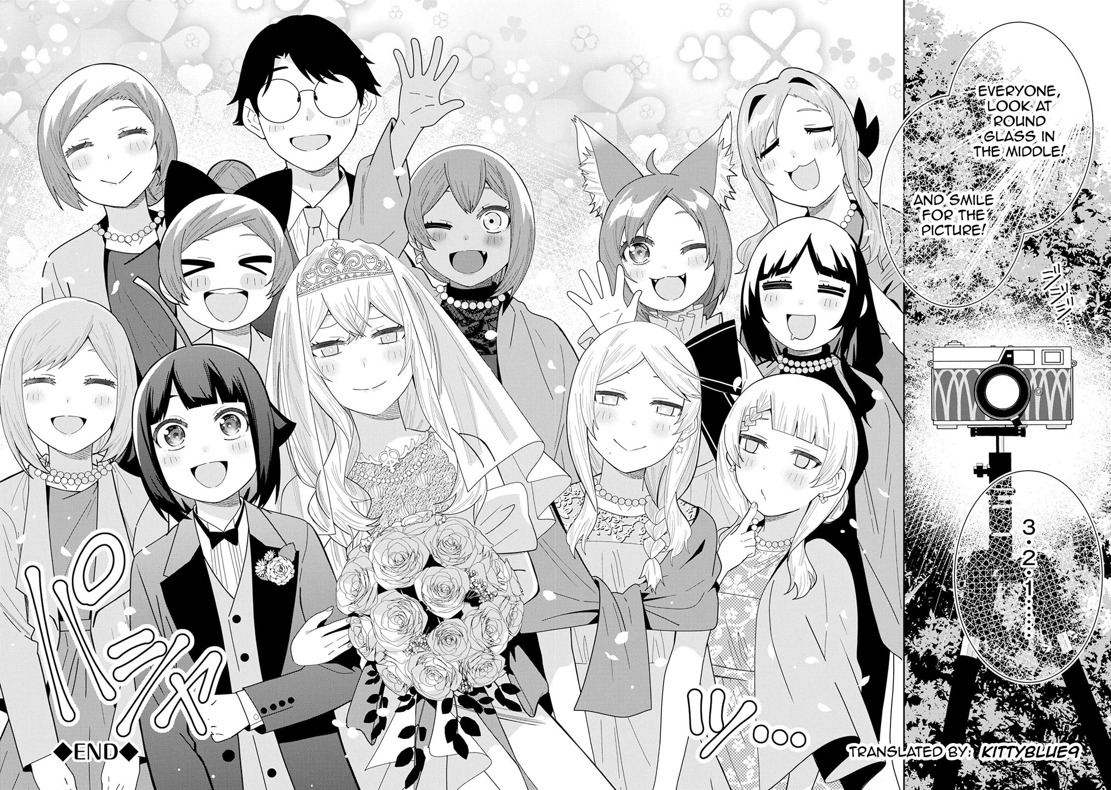 I Summoned the Devil to Grant Me a Wish, but I Married Her Instead Since She Was Adorable ~My New Devil Wife~ Chapter 60.5 page 3 - Chapter 60.5: Afterword and Bonus Comic
