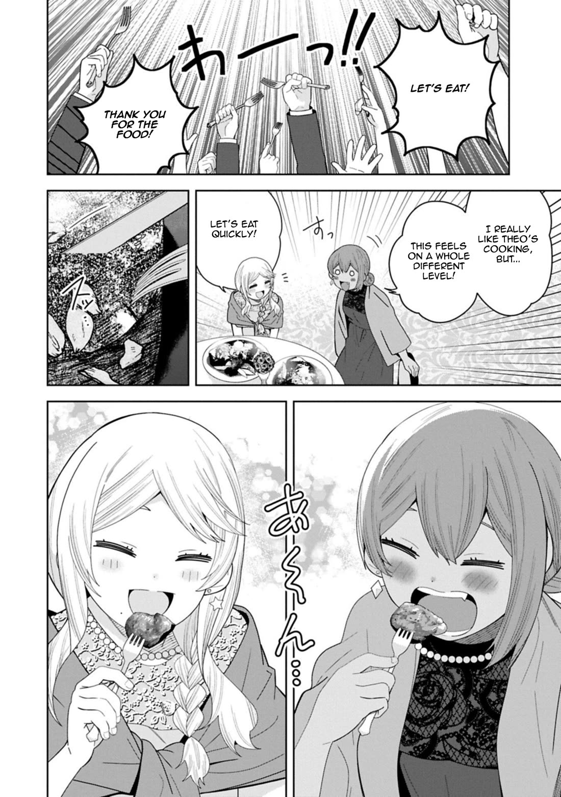 I Summoned the Devil to Grant Me a Wish, but I Married Her Instead Since She Was Adorable ~My New Devil Wife~ Chapter 60 page 10 - Chapter 60: Their Future [END]