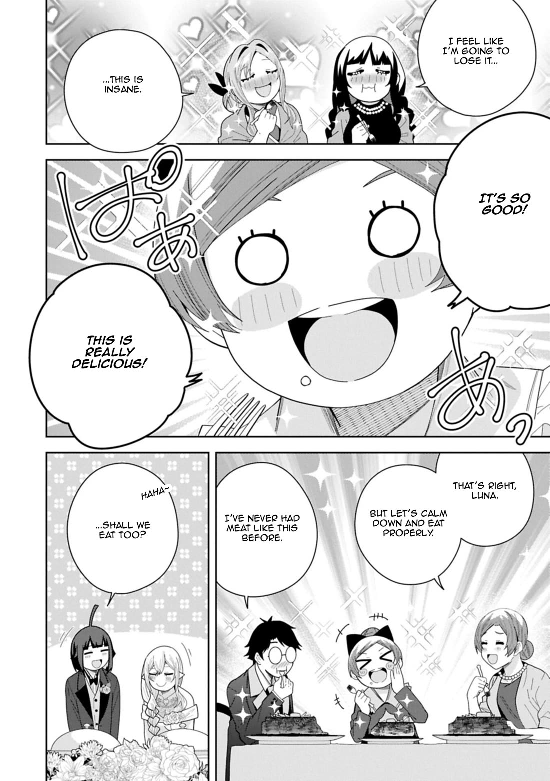 I Summoned the Devil to Grant Me a Wish, but I Married Her Instead Since She Was Adorable ~My New Devil Wife~ Chapter 60 page 14 - Chapter 60: Their Future [END]