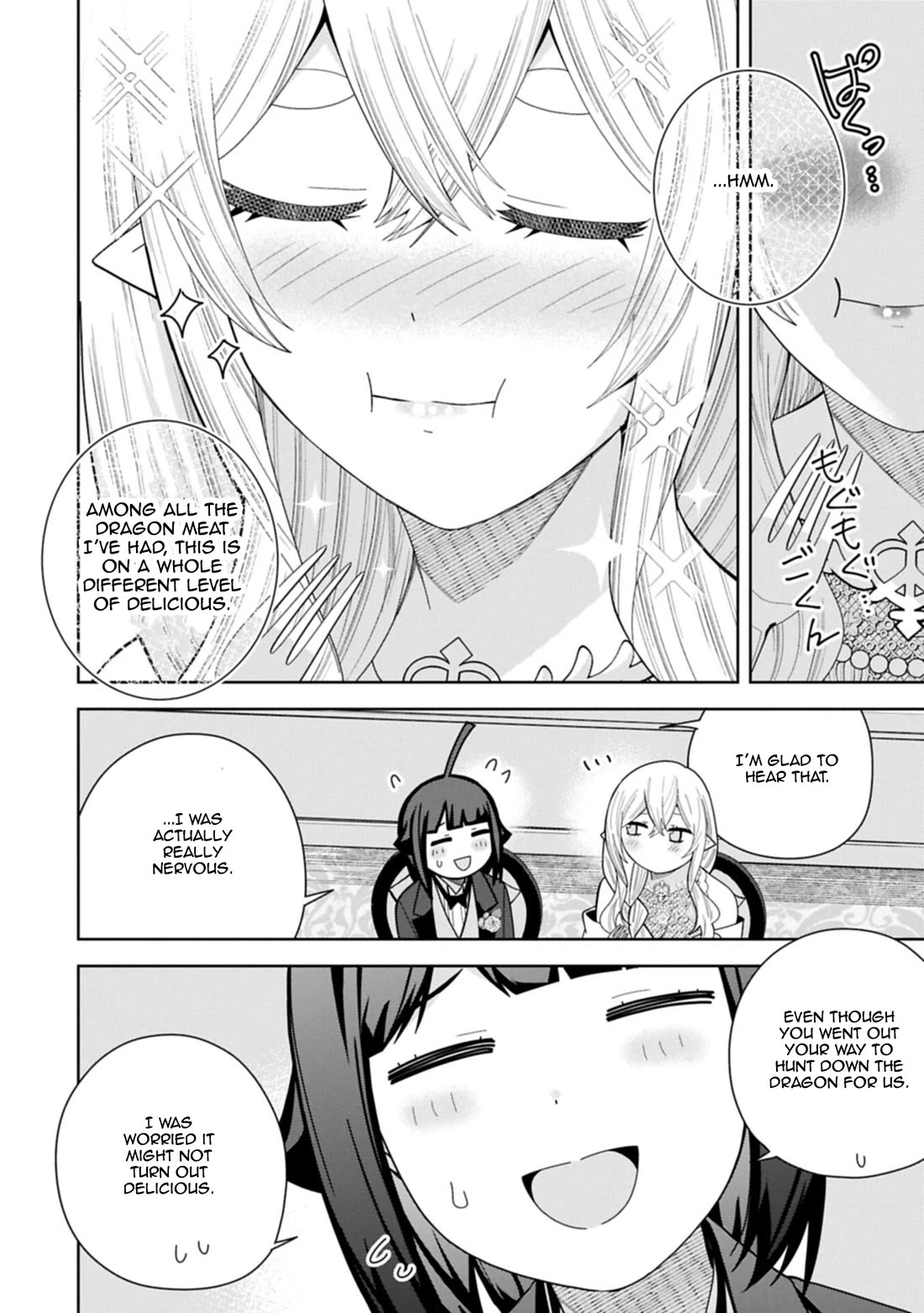 I Summoned the Devil to Grant Me a Wish, but I Married Her Instead Since She Was Adorable ~My New Devil Wife~ Chapter 60 page 16 - Chapter 60: Their Future [END]