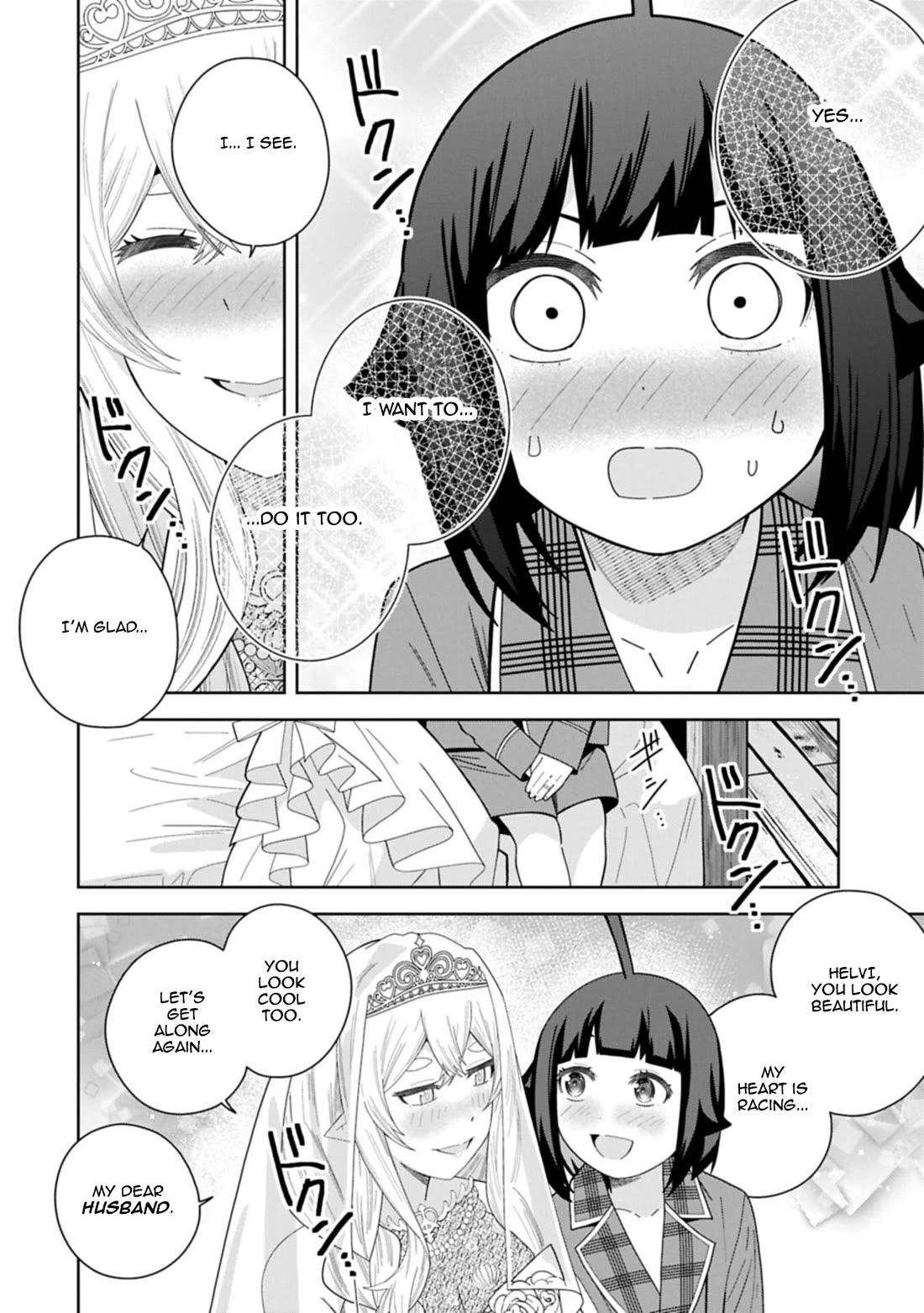 I Summoned the Devil to Grant Me a Wish, but I Married Her Instead Since She Was Adorable ~My New Devil Wife~ Chapter 60 page 28 - Chapter 60: Their Future [END]