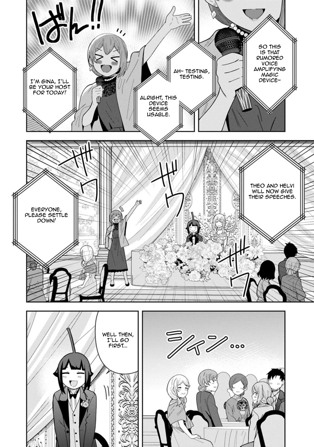 I Summoned the Devil to Grant Me a Wish, but I Married Her Instead Since She Was Adorable ~My New Devil Wife~ Chapter 60 page 6 - Chapter 60: Their Future [END]