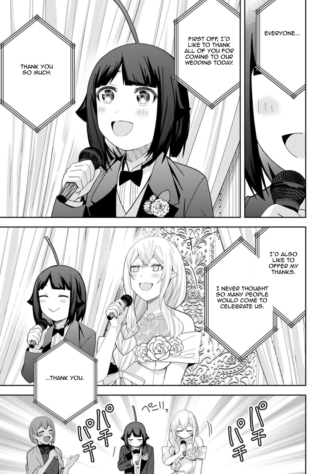 I Summoned the Devil to Grant Me a Wish, but I Married Her Instead Since She Was Adorable ~My New Devil Wife~ Chapter 60 page 7 - Chapter 60: Their Future [END]
