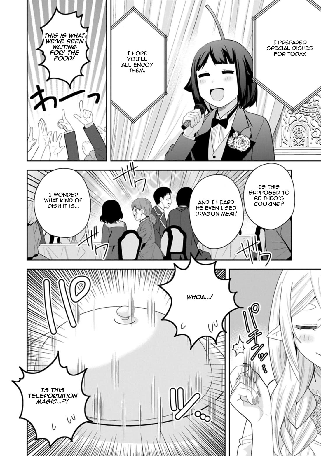 I Summoned the Devil to Grant Me a Wish, but I Married Her Instead Since She Was Adorable ~My New Devil Wife~ Chapter 60 page 8 - Chapter 60: Their Future [END]