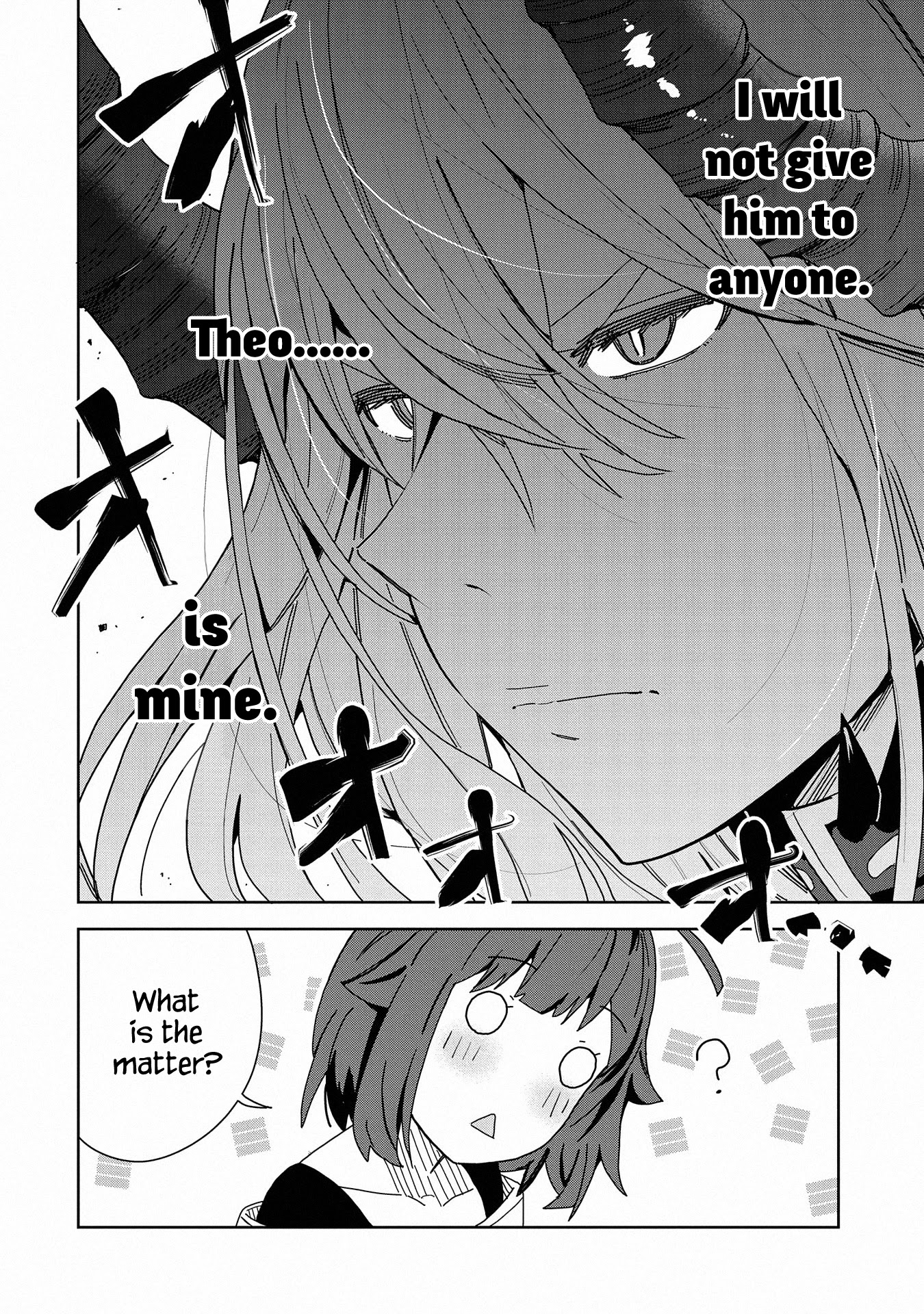 I Summoned the Devil to Grant Me a Wish, but I Married Her Instead Since She Was Adorable ~My New Devil Wife~ Chapter 7 page 12 - Chapter 7: Clearing the Trash