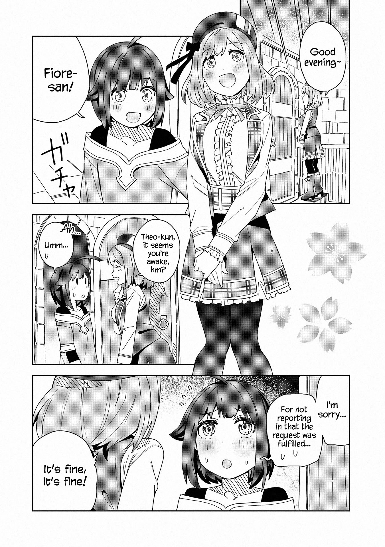 I Summoned the Devil to Grant Me a Wish, but I Married Her Instead Since She Was Adorable ~My New Devil Wife~ Chapter 7 page 14 - Chapter 7: Clearing the Trash