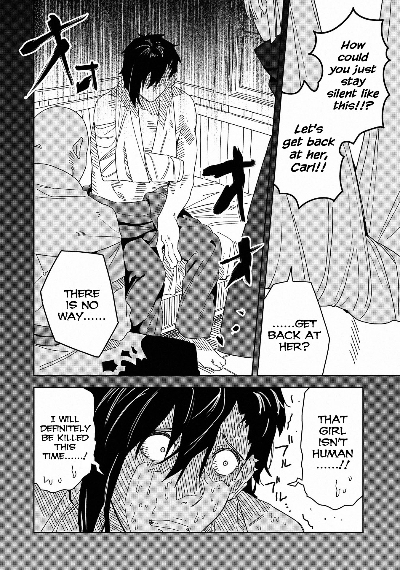 I Summoned the Devil to Grant Me a Wish, but I Married Her Instead Since She Was Adorable ~My New Devil Wife~ Chapter 7 page 22 - Chapter 7: Clearing the Trash