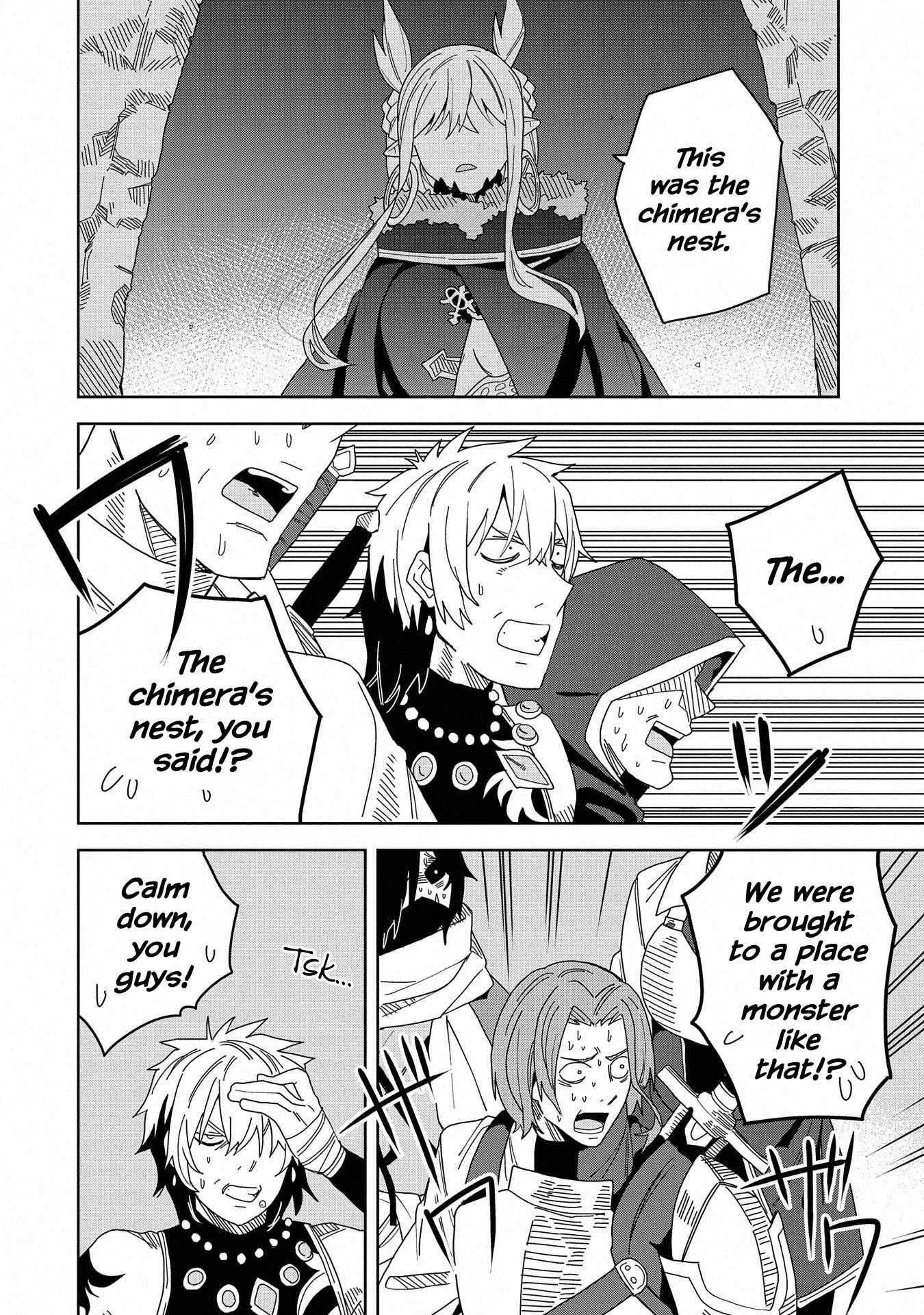 I Summoned the Devil to Grant Me a Wish, but I Married Her Instead Since She Was Adorable ~My New Devil Wife~ Chapter 7 page 28 - Chapter 7: Clearing the Trash