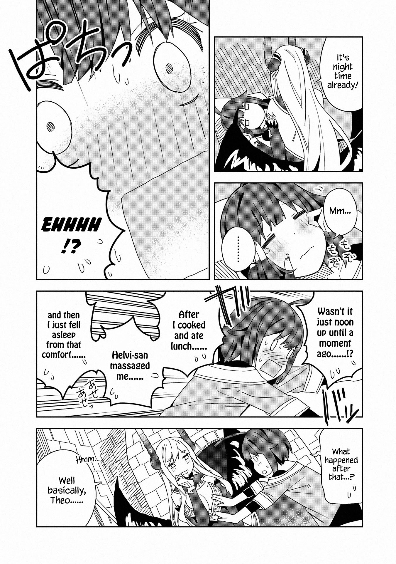 I Summoned the Devil to Grant Me a Wish, but I Married Her Instead Since She Was Adorable ~My New Devil Wife~ Chapter 7 page 3 - Chapter 7: Clearing the Trash