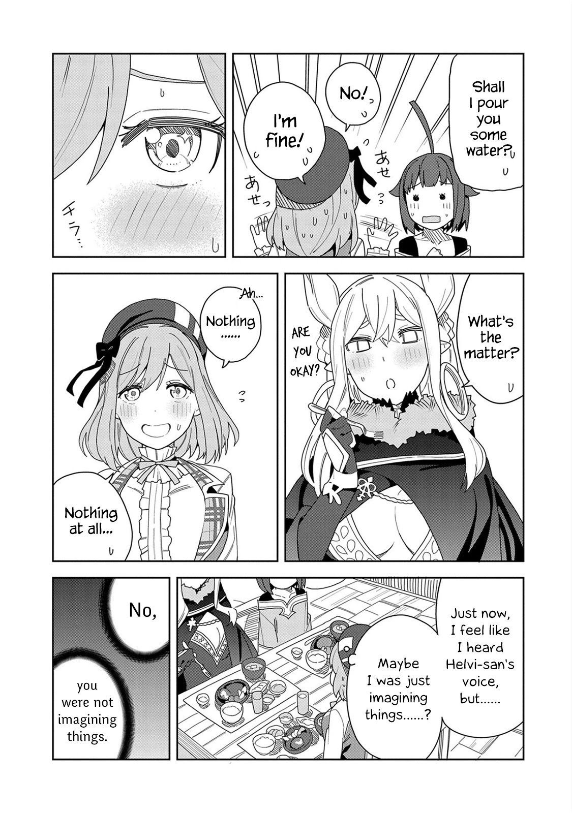 I Summoned the Devil to Grant Me a Wish, but I Married Her Instead Since She Was Adorable ~My New Devil Wife~ Chapter 8 page 15 - Chapter 8: Let's Eat Together