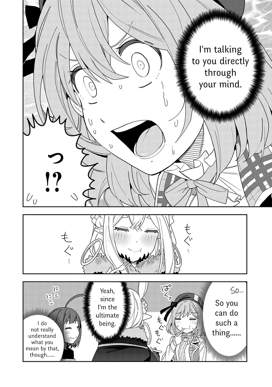 I Summoned the Devil to Grant Me a Wish, but I Married Her Instead Since She Was Adorable ~My New Devil Wife~ Chapter 8 page 16 - Chapter 8: Let's Eat Together