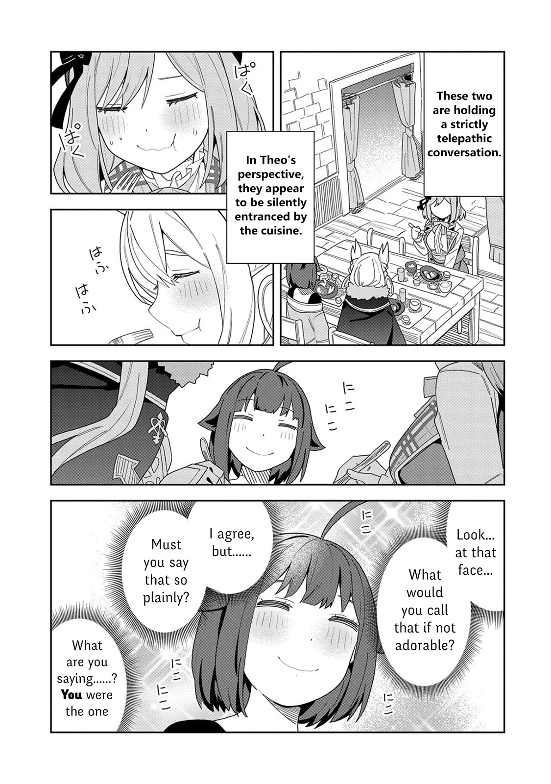 I Summoned the Devil to Grant Me a Wish, but I Married Her Instead Since She Was Adorable ~My New Devil Wife~ Chapter 8 page 17 - Chapter 8: Let's Eat Together