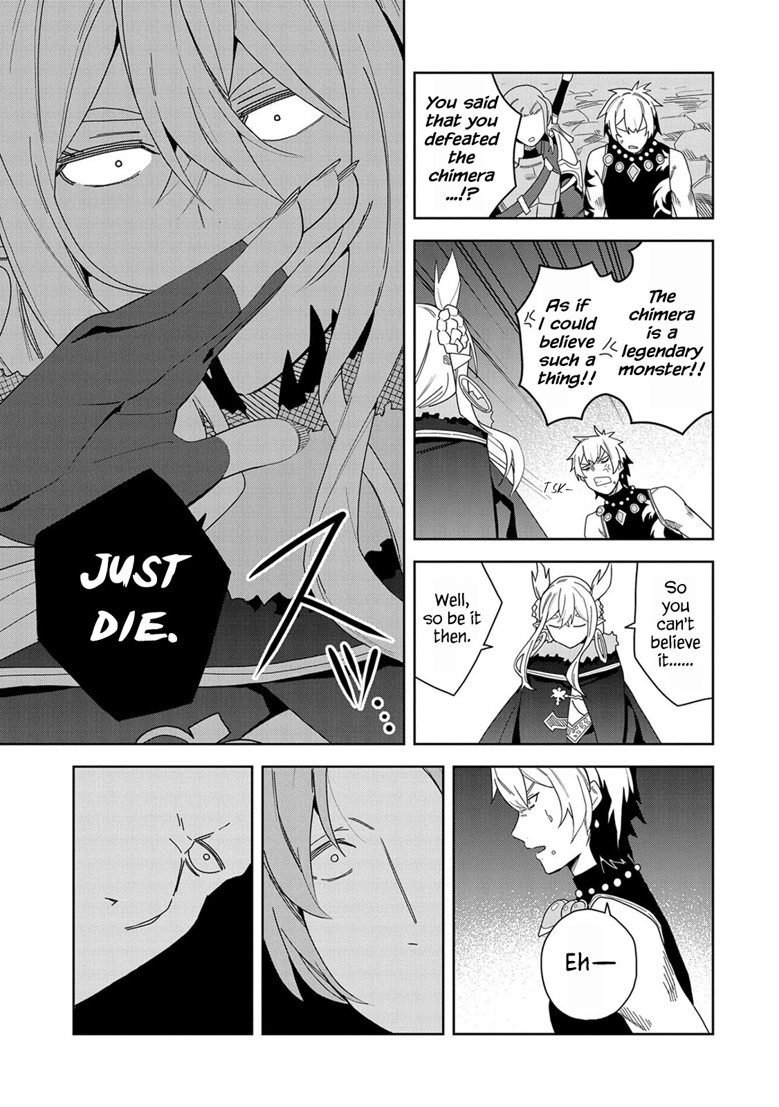 I Summoned the Devil to Grant Me a Wish, but I Married Her Instead Since She Was Adorable ~My New Devil Wife~ Chapter 8 page 3 - Chapter 8: Let's Eat Together