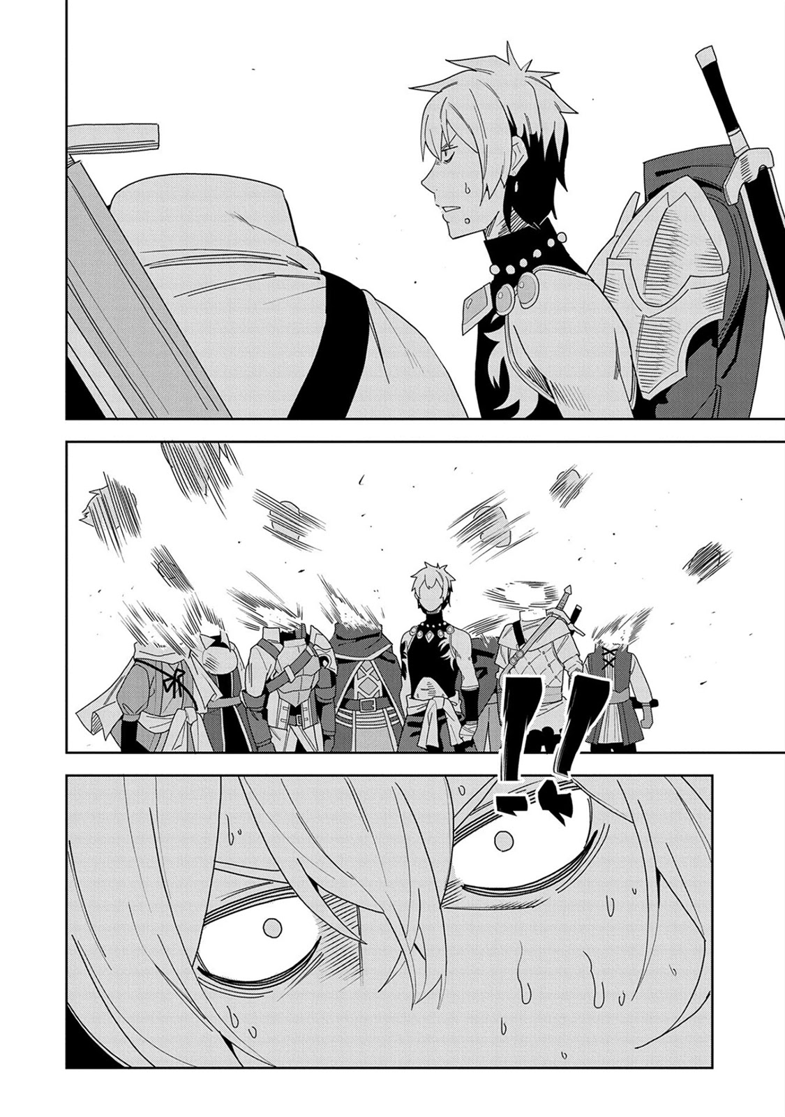 I Summoned the Devil to Grant Me a Wish, but I Married Her Instead Since She Was Adorable ~My New Devil Wife~ Chapter 8 page 4 - Chapter 8: Let's Eat Together