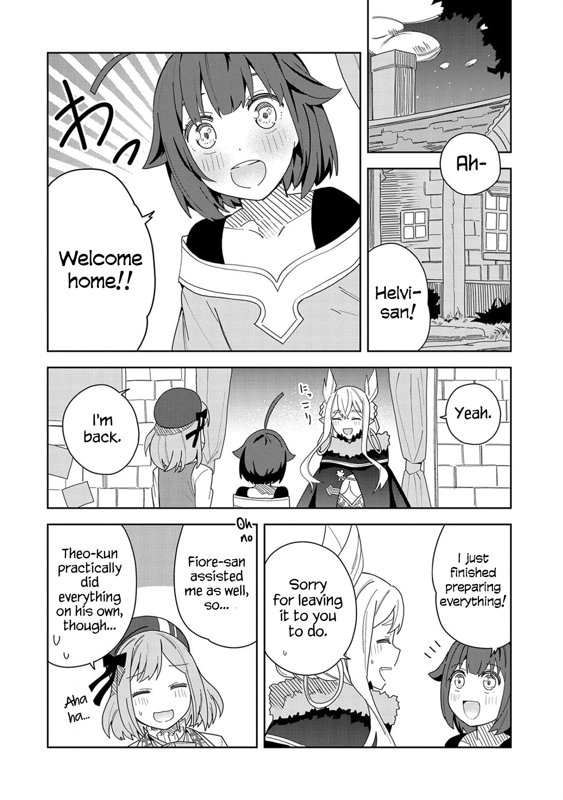 I Summoned the Devil to Grant Me a Wish, but I Married Her Instead Since She Was Adorable ~My New Devil Wife~ Chapter 8 page 8 - Chapter 8: Let's Eat Together