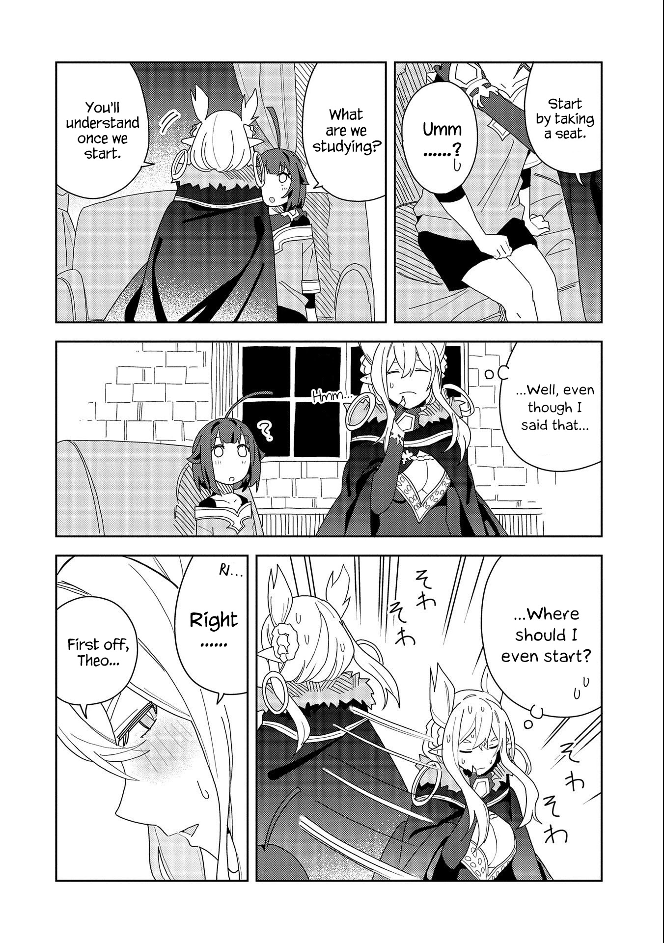 I Summoned the Devil to Grant Me a Wish, but I Married Her Instead Since She Was Adorable ~My New Devil Wife~ Chapter 9 page 14 - Chapter 9