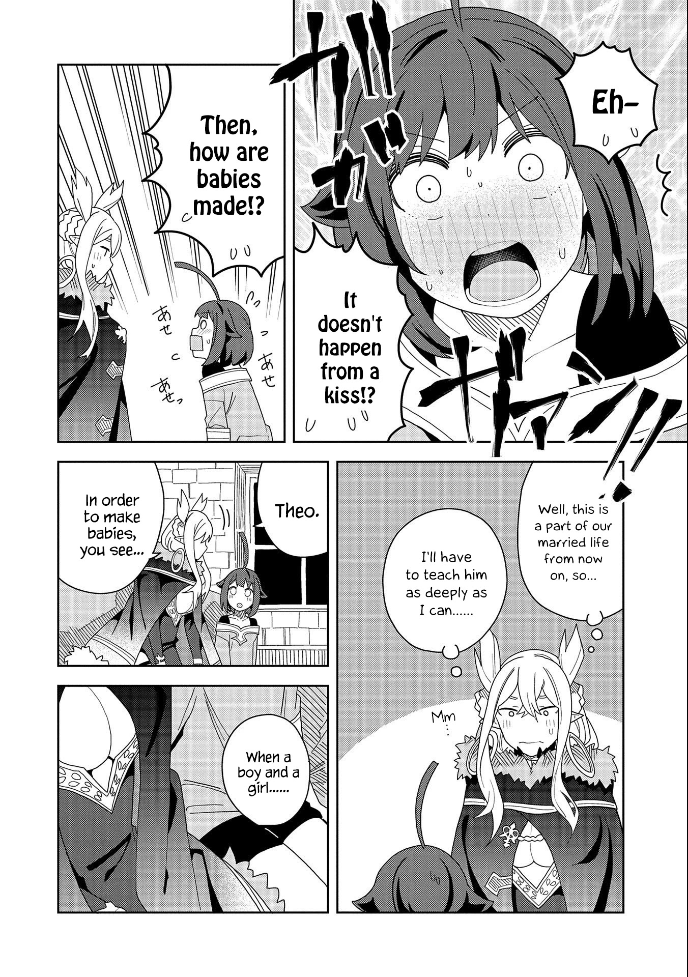 I Summoned the Devil to Grant Me a Wish, but I Married Her Instead Since She Was Adorable ~My New Devil Wife~ Chapter 9 page 18 - Chapter 9