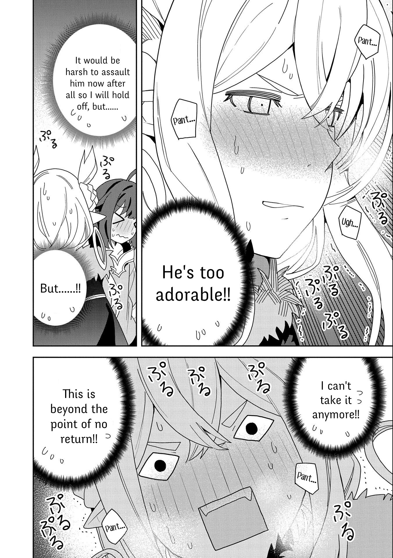 I Summoned the Devil to Grant Me a Wish, but I Married Her Instead Since She Was Adorable ~My New Devil Wife~ Chapter 9 page 20 - Chapter 9