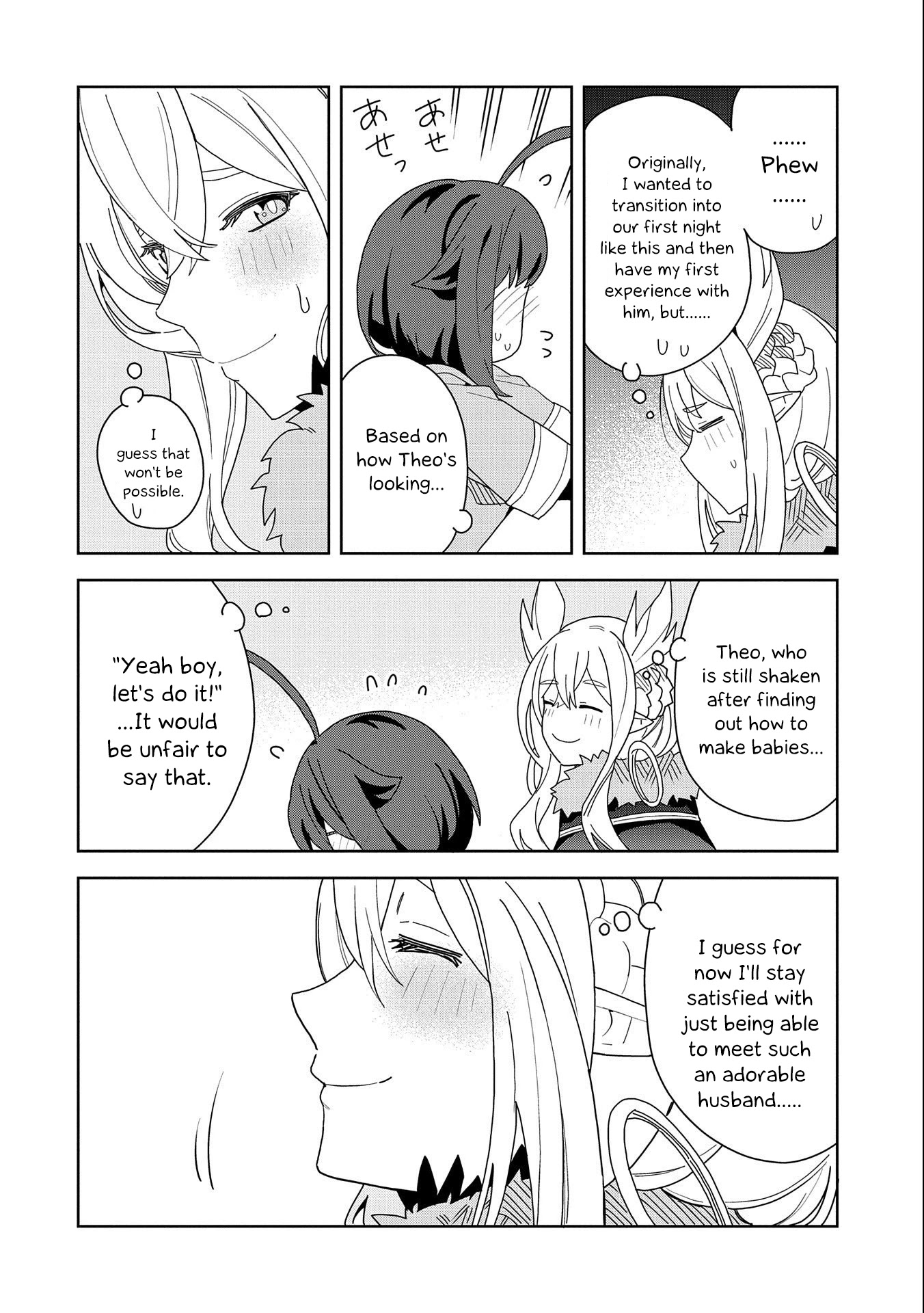 I Summoned the Devil to Grant Me a Wish, but I Married Her Instead Since She Was Adorable ~My New Devil Wife~ Chapter 9 page 22 - Chapter 9