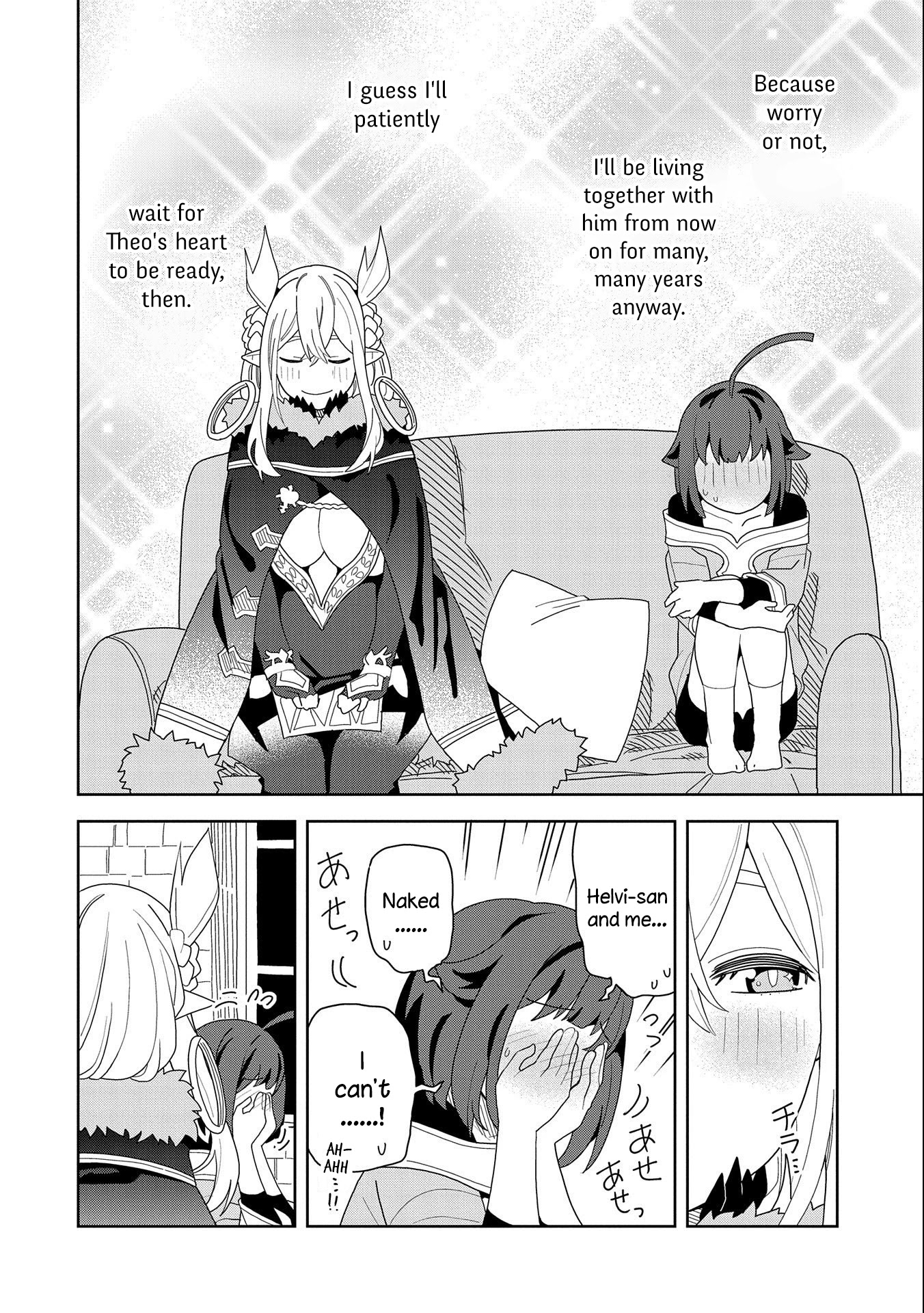 I Summoned the Devil to Grant Me a Wish, but I Married Her Instead Since She Was Adorable ~My New Devil Wife~ Chapter 9 page 24 - Chapter 9