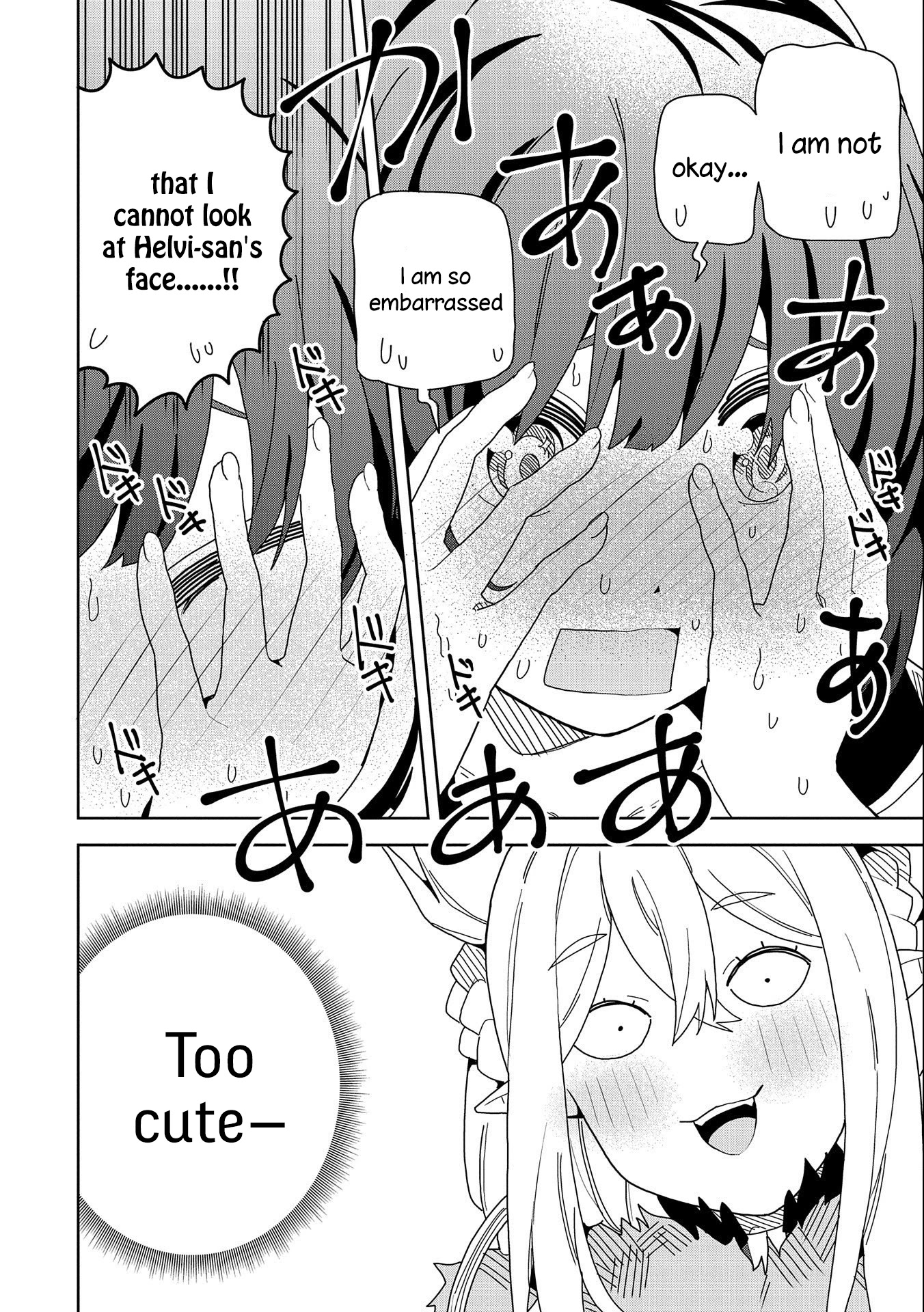 I Summoned the Devil to Grant Me a Wish, but I Married Her Instead Since She Was Adorable ~My New Devil Wife~ Chapter 9 page 26 - Chapter 9