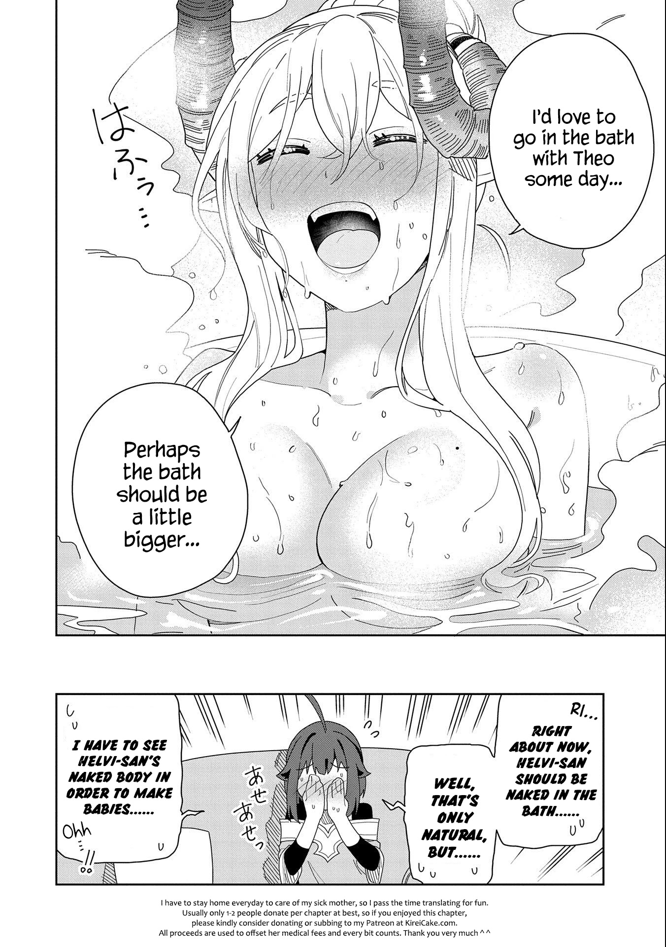 I Summoned the Devil to Grant Me a Wish, but I Married Her Instead Since She Was Adorable ~My New Devil Wife~ Chapter 9 page 32 - Chapter 9