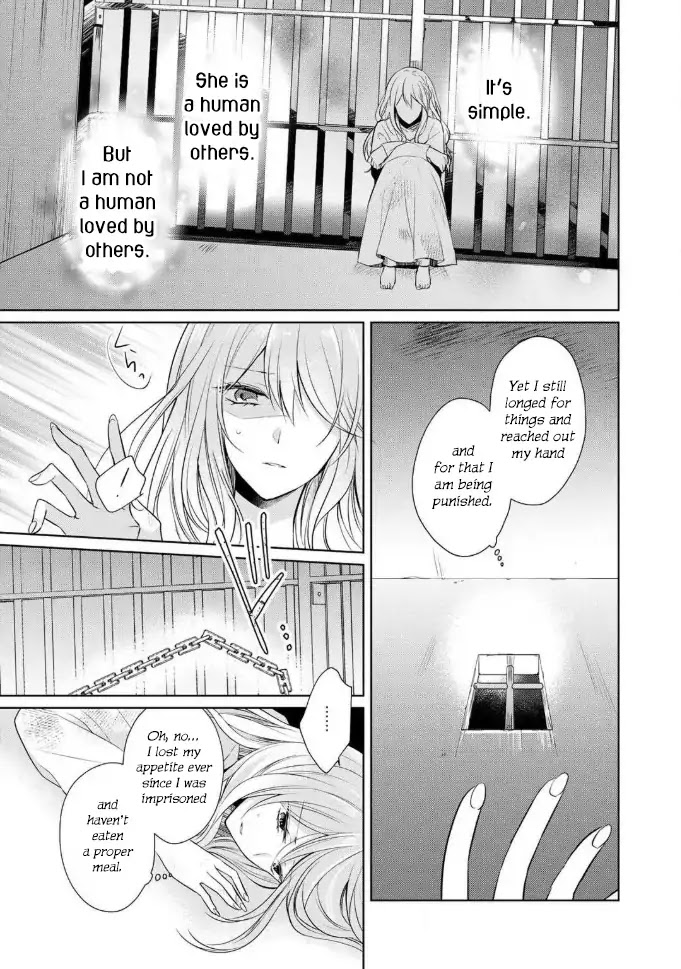 I Swear I Won't Bother You Again! Chapter 1 page 11 - Chapter 1