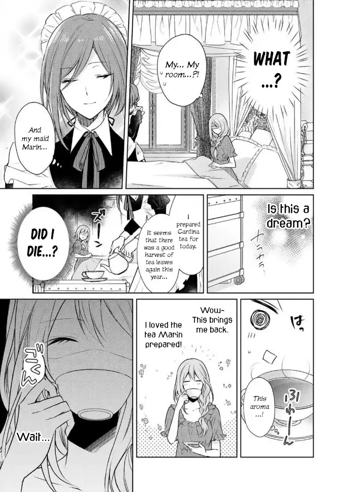I Swear I Won't Bother You Again! Chapter 1 page 15 - Chapter 1