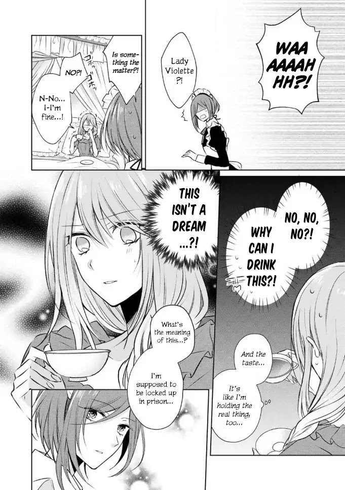 I Swear I Won't Bother You Again! Chapter 1 page 16 - Chapter 1