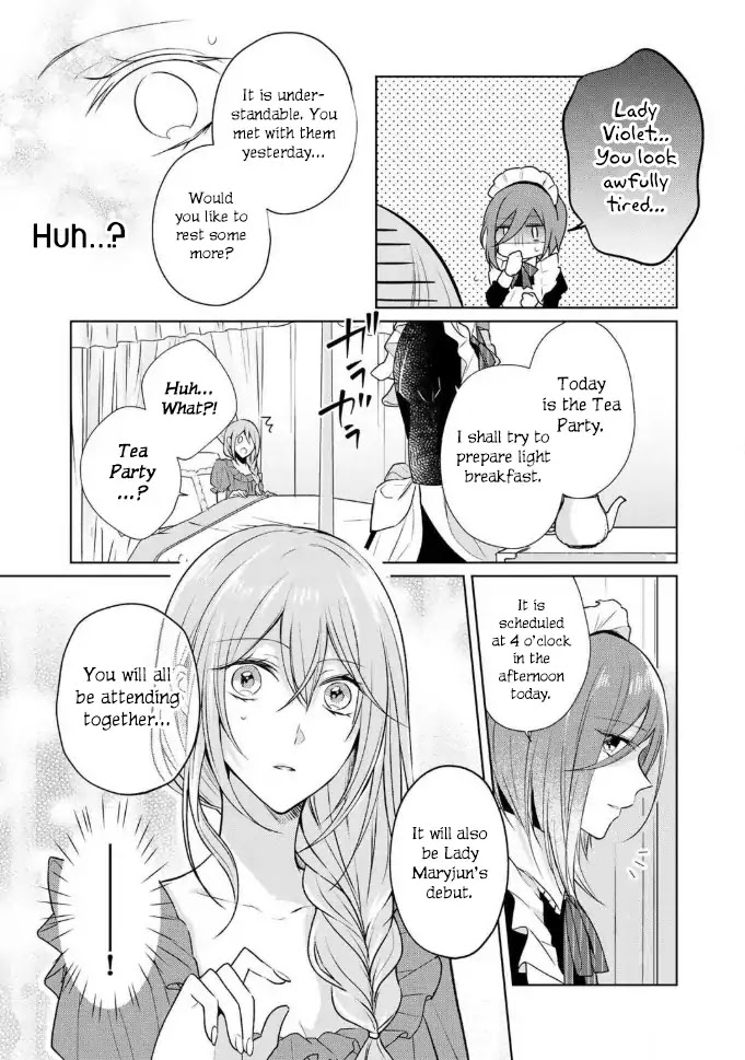 I Swear I Won't Bother You Again! Chapter 1 page 17 - Chapter 1