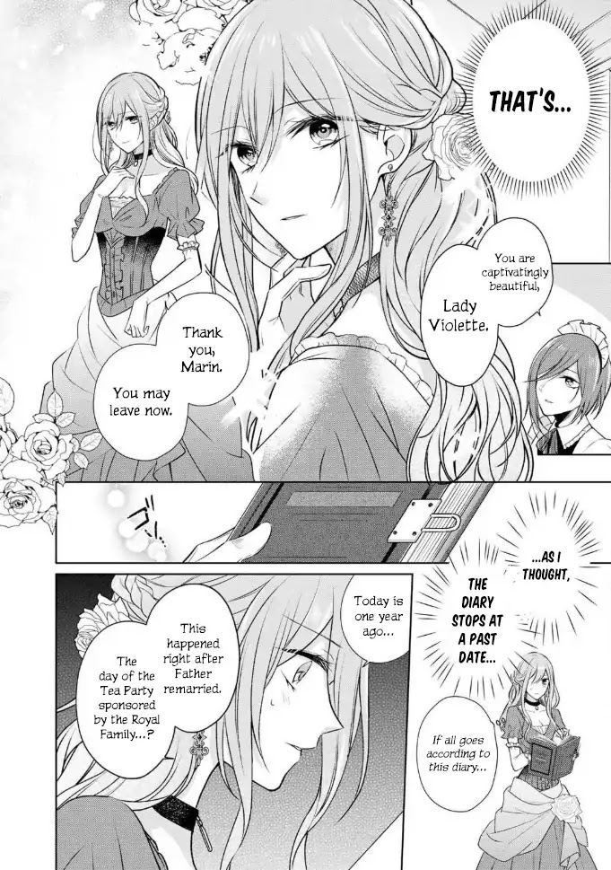 I Swear I Won't Bother You Again! Chapter 1 page 18 - Chapter 1