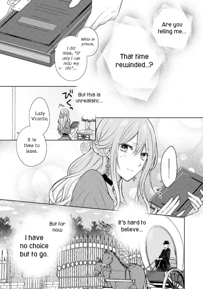 I Swear I Won't Bother You Again! Chapter 1 page 19 - Chapter 1