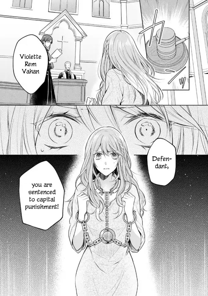 I Swear I Won't Bother You Again! Chapter 1 page 2 - Chapter 1