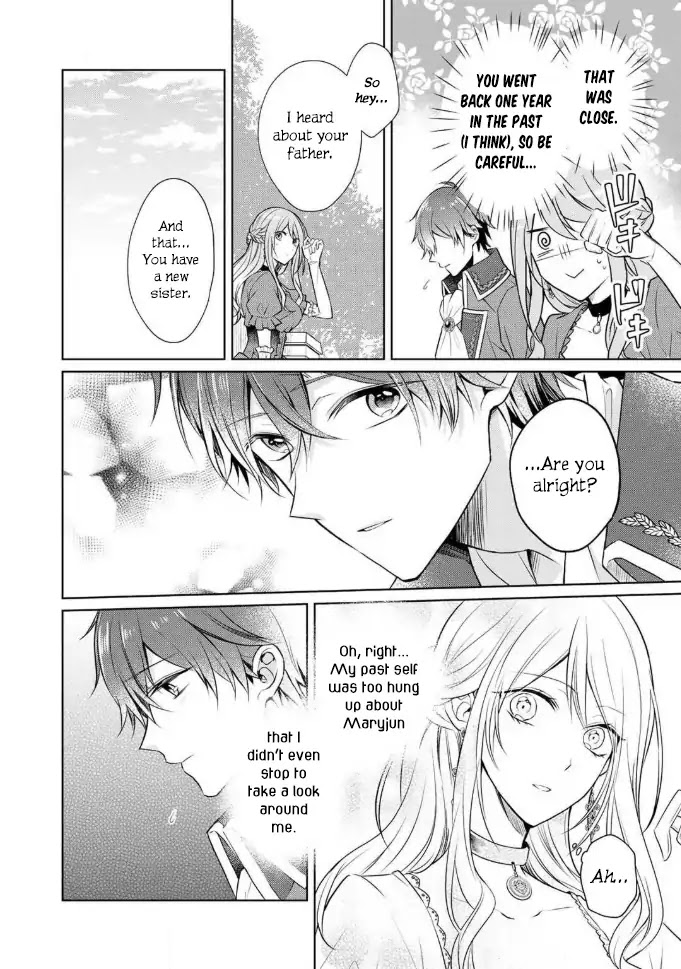 I Swear I Won't Bother You Again! Chapter 1 page 24 - Chapter 1