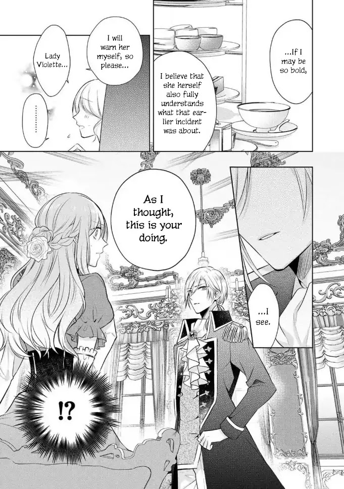 I Swear I Won't Bother You Again! Chapter 1 page 31 - Chapter 1