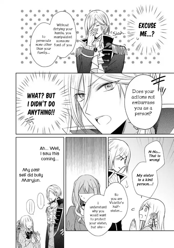 I Swear I Won't Bother You Again! Chapter 1 page 32 - Chapter 1