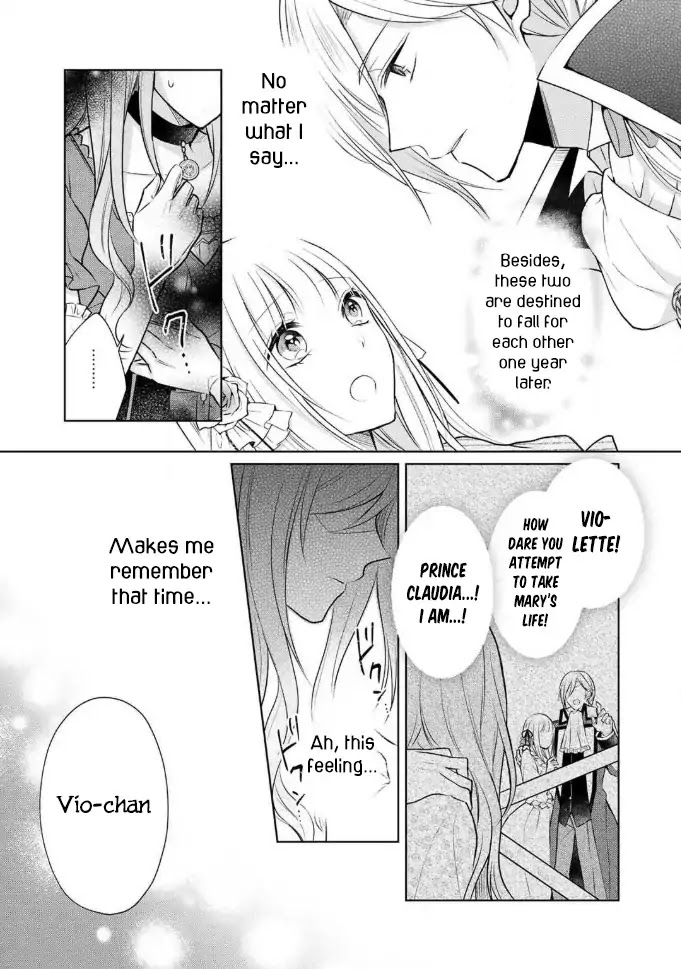 I Swear I Won't Bother You Again! Chapter 1 page 33 - Chapter 1