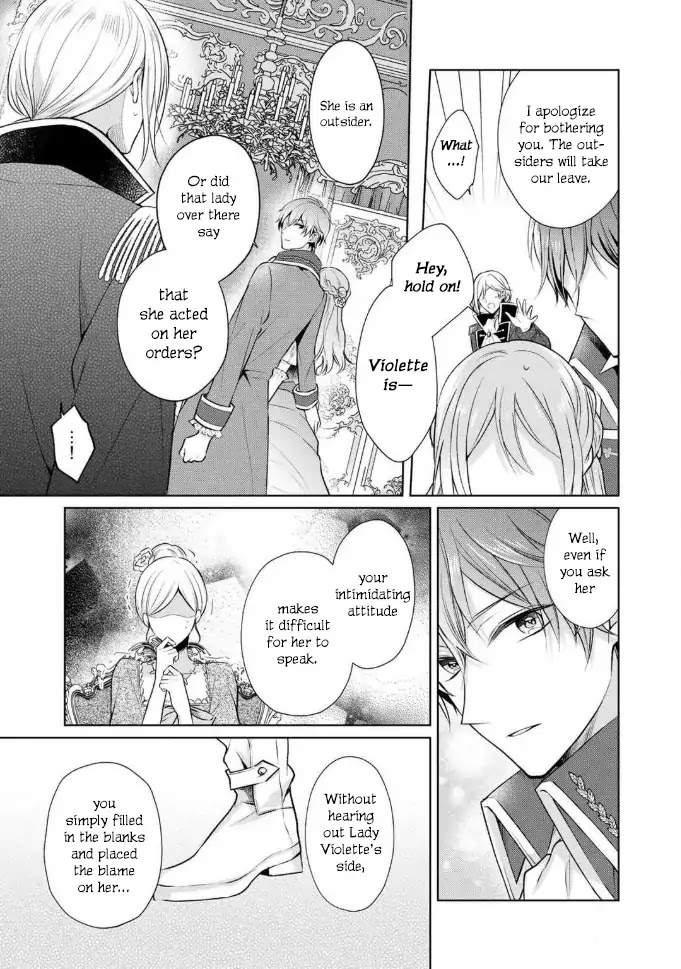 I Swear I Won't Bother You Again! Chapter 1 page 35 - Chapter 1