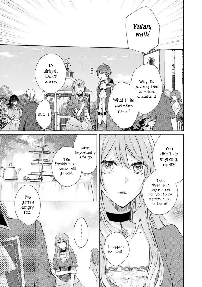 I Swear I Won't Bother You Again! Chapter 1 page 37 - Chapter 1