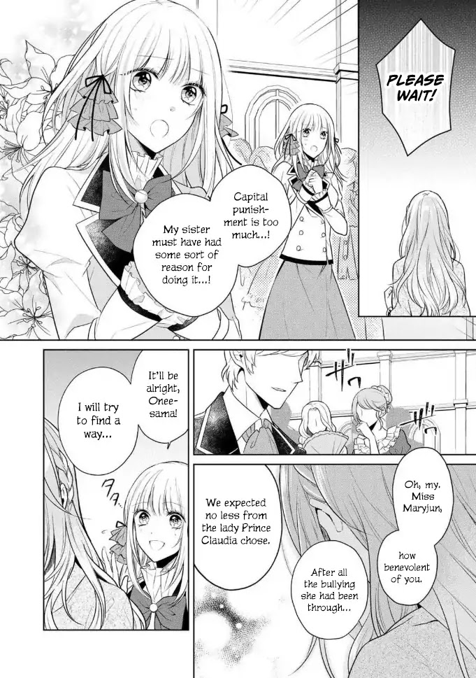 I Swear I Won't Bother You Again! Chapter 1 page 4 - Chapter 1