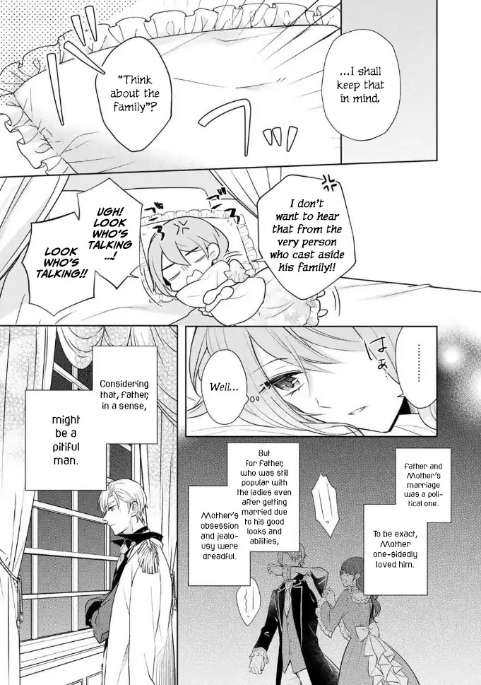 I Swear I Won't Bother You Again! Chapter 1 page 41 - Chapter 1