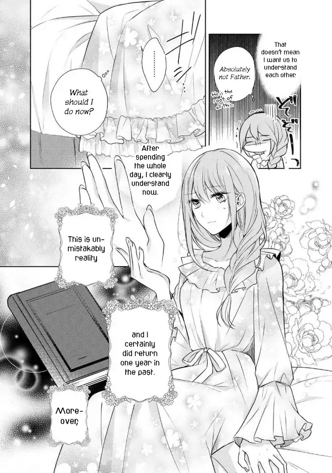 I Swear I Won't Bother You Again! Chapter 1 page 42 - Chapter 1