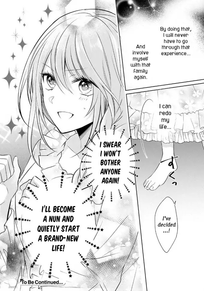 I Swear I Won't Bother You Again! Chapter 1 page 44 - Chapter 1