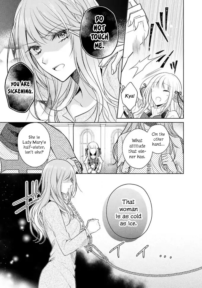 I Swear I Won't Bother You Again! Chapter 1 page 5 - Chapter 1